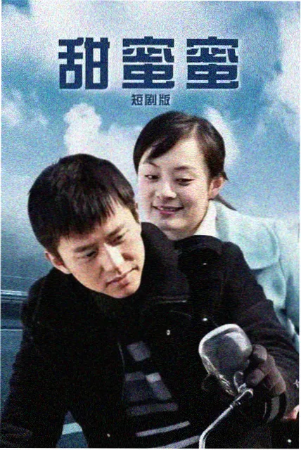 逆流时光